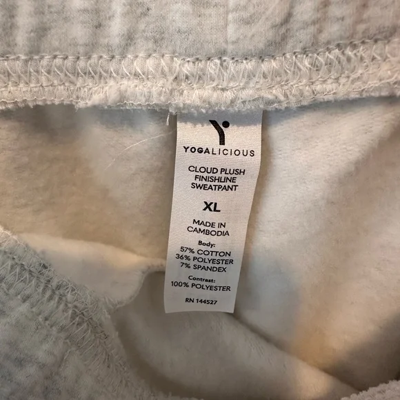 Yogalicious Cloud Plush Sweatpants XL Light Gray Wide Leg Lounge Pants - Picture 3 of 5